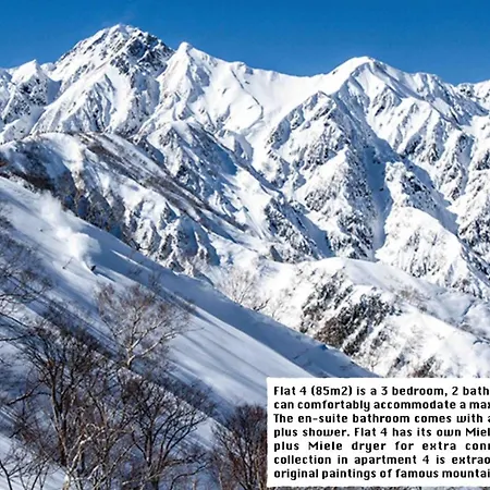 Snow Horizon Apartment Hakuba Exterior photo