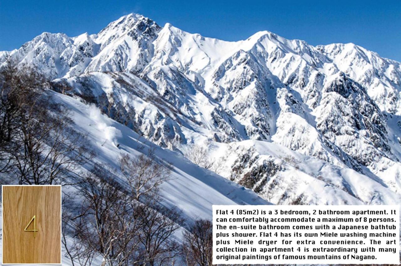 Snow Horizon Hakuba